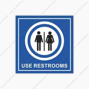 ΣΗΜΑΝΣΗ ΠΙΣΙΝΑΣ #103