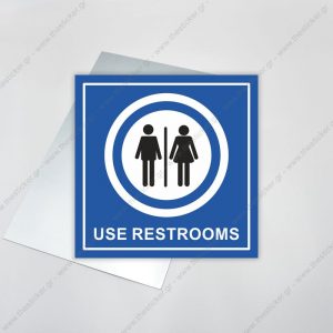 ΣΗΜΑΝΣΗ ΠΙΣΙΝΑΣ #103