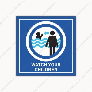 ΣΗΜΑΝΣΗ ΠΙΣΙΝΑΣ #105