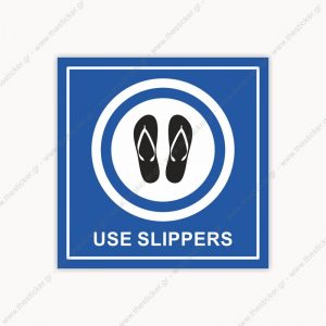 ΣΗΜΑΝΣΗ ΠΙΣΙΝΑΣ #108