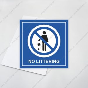 ΣΗΜΑΝΣΗ ΠΙΣΙΝΑΣ #115