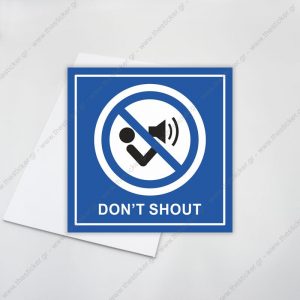 ΣΗΜΑΝΣΗ ΠΙΣΙΝΑΣ #116