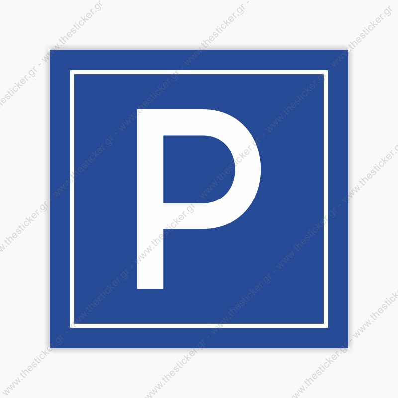 ΣΗΜΑΝΣΗ ΣΤΑΘΜΕΥΣΗΣ #136