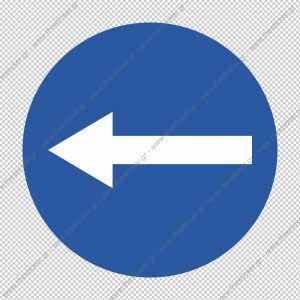 ΣΗΜΑΝΣΗ ΟΧΗΜΑΤΩΝ