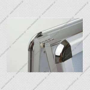 ΣΤΑΝΤ ΕΠΙΔΑΠΕΔΙΟ #205