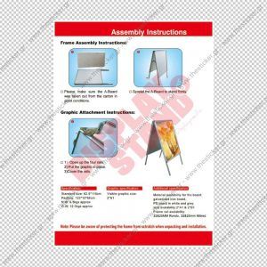 ΣΤΑΝΤ ΕΠΙΔΑΠΕΔΙΟ #205