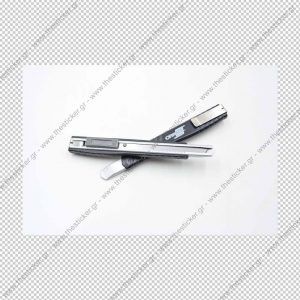 ΕΡΓΑΛΕΙΟ ΚΟΠΗΣ #227