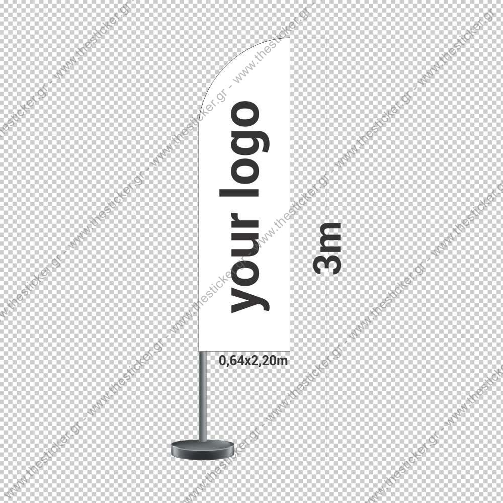 ΣΗΜΑΙΑ #216 ΣΗΜΑΙΑ #216